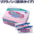 【とろみ調整食品】リフラノン　ヘルシーフード　２５ｇX３０包　濃厚流動食専用　半固形化補助食品　１２５０円【ケース販売/８個入】 (155380101)