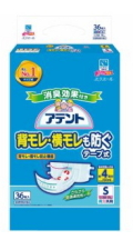 大王製紙 アテント　消臭効果付きテープ式　Ｓ３６枚　背モレ・横モレも防ぐ　3340円 【ケース販売/2個入】 (141152102)