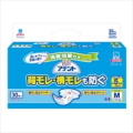 大王製紙 アテント　消臭効果付きテープ式　Ｍ３０枚　背モレ・横モレも防ぐ　 3340円 【ケース販売/2個入】 (141152103)