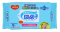 ハビナース　やぶれにくいタイプのおしりふき　１９ ｘ １９　７２枚入り　ピジョン２２４円【ケース販売/２４袋入】 (143350101)