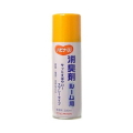 ★超特価★ハビナース　消臭剤ルーム用　スプレータイプ　２００ｍｌ　ピジョン　６８８円【ケース販売/２０本入】 (185160101)