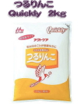 ★目玉商品★【とろみ調整食品】つるりんこQuickly　２ｋｇ　7,098円【ケース販売/４袋入】4902720068437 (155160101)