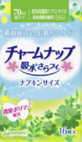 【生理用品】チャームナップ　長時間快適用　１６枚 680円【ケース販売24袋入】 (141231107)