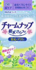 【生理用品】チャームナップ　長時間安心用　１２枚 680円【ケース販売24袋入】 (141231106)