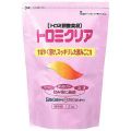 ★まとめ買いで安いっ!!★トロミクリア2Kｇ（2000g）　8106円★【ケース販売/4個入】嚥下・誤嚥にトロミ！ (155231102)