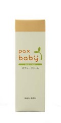 安いっ!!★24％OFF★パックスベビー ボディークリーム　50g　487円【ケース販売/12個入】太陽油脂 (186860101)