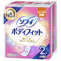 【生理用品】ソフィボディフィット（羽なし）　ふつうの日用　28枚×２個パック 390円【ケース販売18袋入】 (143522107)