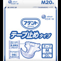 大特価！アテント　テープ止めタイプＭ　20枚入　1940円【ケース販売/4袋入】★箱買いの大特価!! 4902011761030 (141182103)