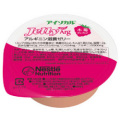 アイソカル・ジェリーＡＲＧ　木苺（きいちご）（６６ｇ）８０Kcal　200円★【ケース販売/２４個入】 (155250102)