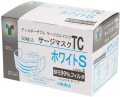 コロナ対策★竹虎 サージマスクTC ホワイト Sサイズ 9x14cm　50枚入★550円【ケース販売/40箱入】※お１人様5ケースまで！！