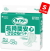 ライフリー長時間安心さらさらパッド４５枚入