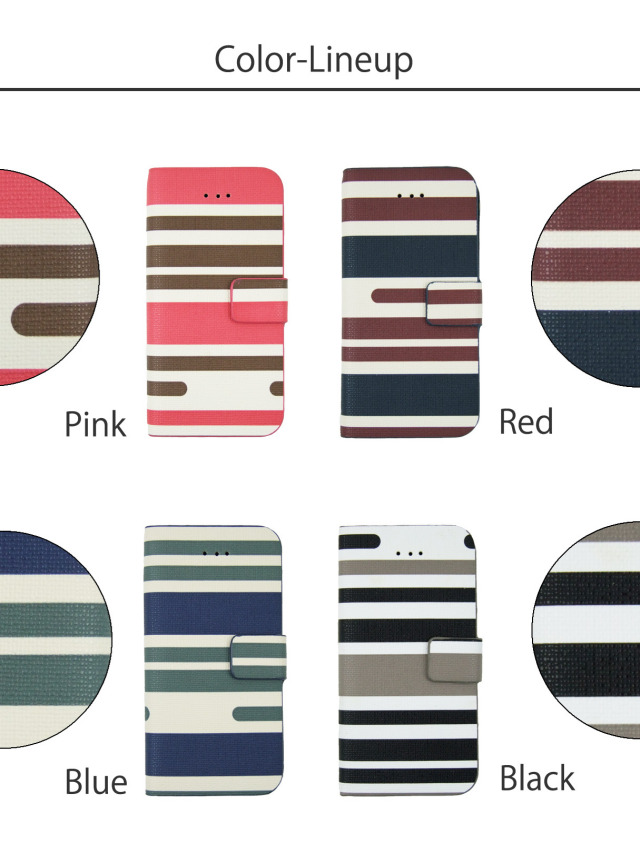 ボーダー柄手帳型スマホケース