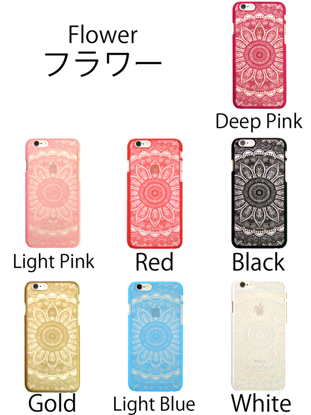 【 専用 】iPhone6 6s ハードケース 花柄 Amazon.com: for iPhone 6 iPhone 6s Curly Wavy Case, Cute