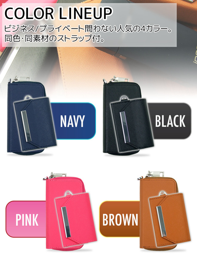 アイコス本体をしっかり保護。セパレートタイプ レザーiQOSケース