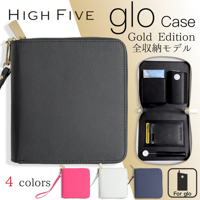 HIGH FIVE グローケース サフィアーノ型押し スクエア財布型 gloスリーブ付 ネオスティック クリーニングブラシ カードケース オールインワン ストラップ付 ユニセックス 4カラー