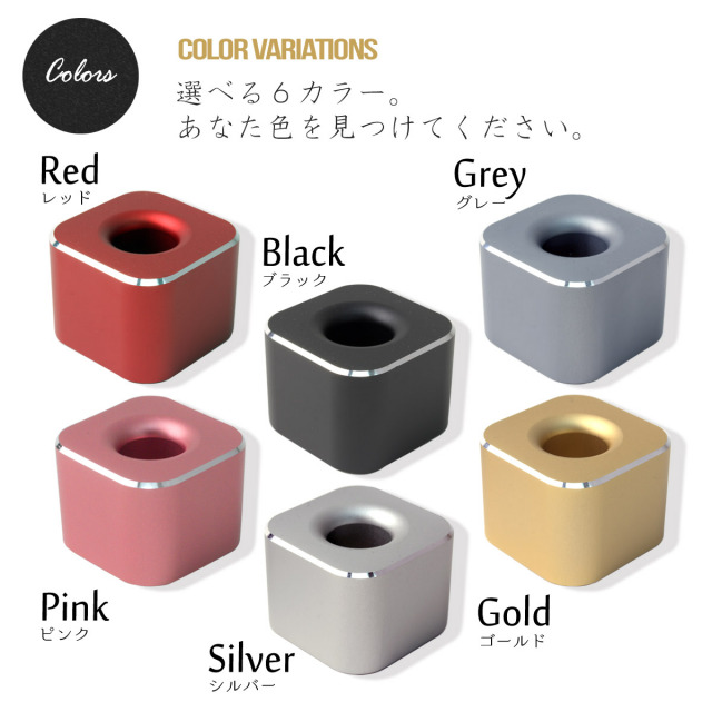 プルームテック スタンド 丈夫なアルミ製 Vape スタンド ペン立てとしても ケース Ploom Tech Ploomtech