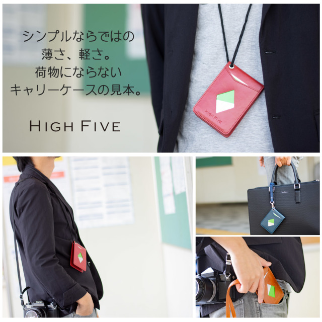 HIGH FIVE パスケース 二つ折り 定期入れ 牛革風PUレザー カード