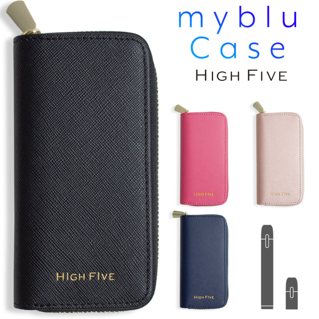 HIGH FIVE マイブルー myblu ケース サフィアーノレザー ラウンドファスナー 全4色