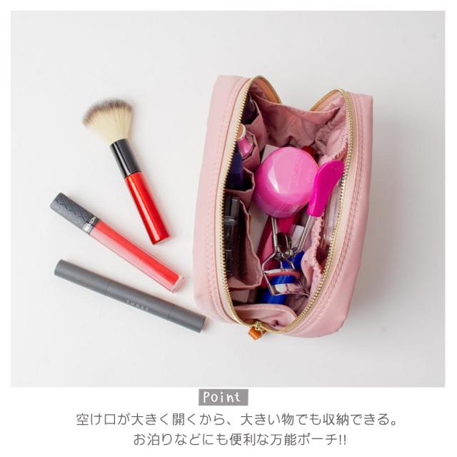 Charis HIGH FIVE 化粧ポーチ コスメポーチ バックインバック