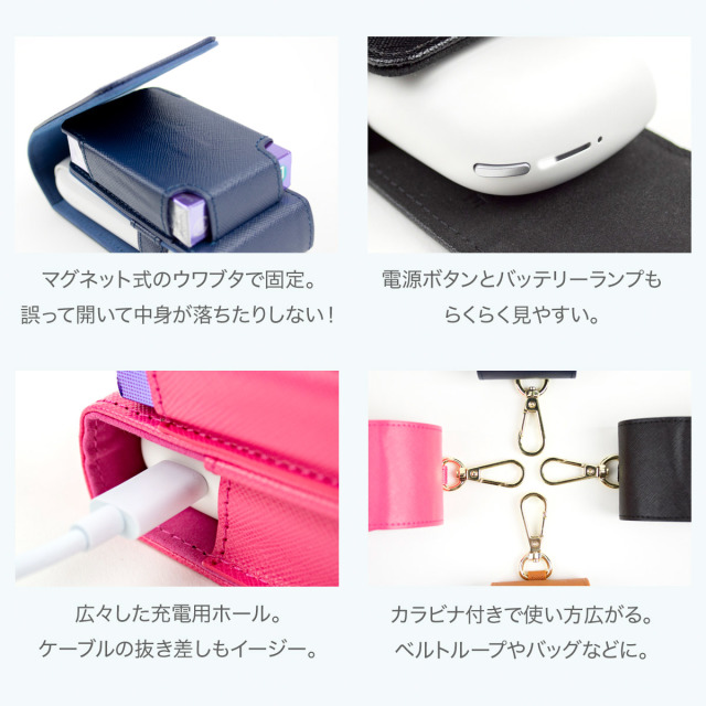 HIGH FIVE IQOS 3 ケHIGH FIVE IQOS 3 & 3 duo 対応ケース