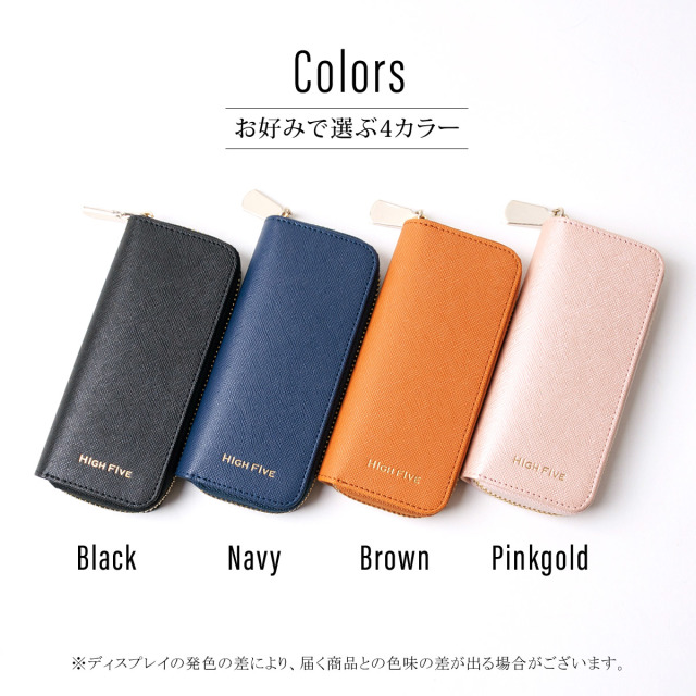 HIGH FIVE 牛革 サフィアーノレザー glo sens ケース 全4色