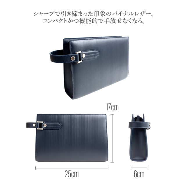 Dom Teporna バイナルレザー 耐水性 スマートに持ち運び メンズ