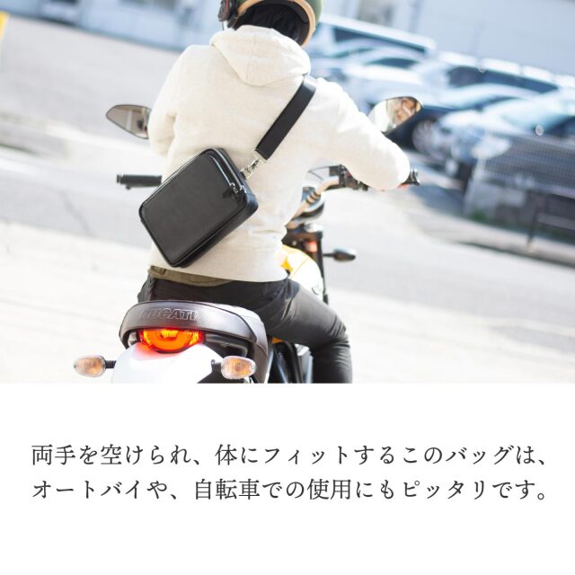 Dom Teporna Italy 本革 イタリアンレザー 2WAYボディーバッグ 全2色
