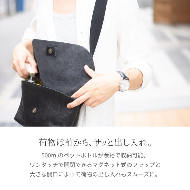 Dom Teporna Italy 本革 イタリアンレザーメッセンジャーバッグ 全2色 