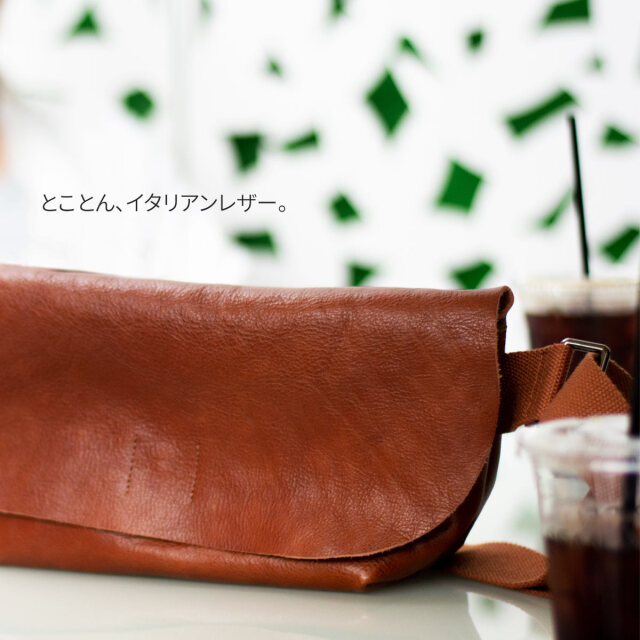 Dom Teporna Italy 本革 イタリアンレザーメッセンジャーバッグ 全2色 