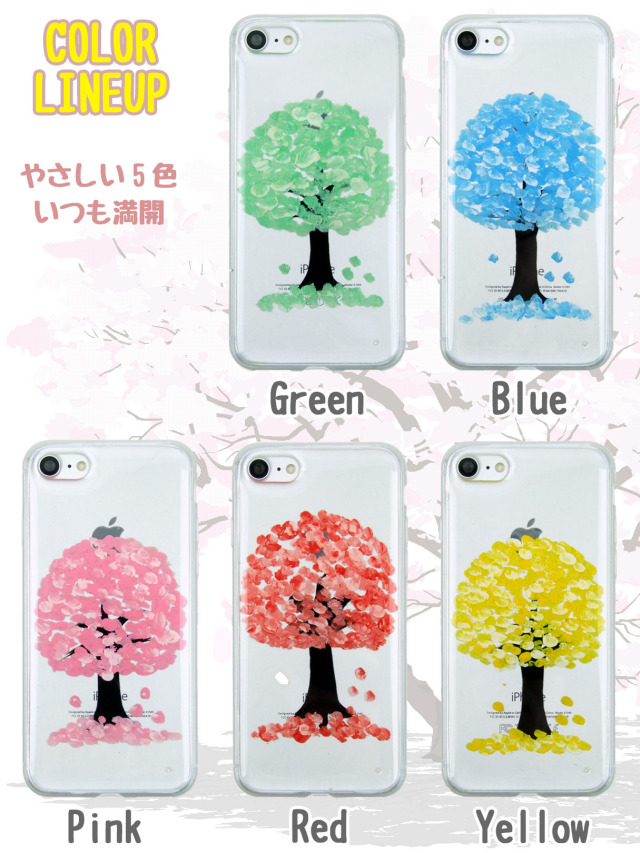 パステルアートケース