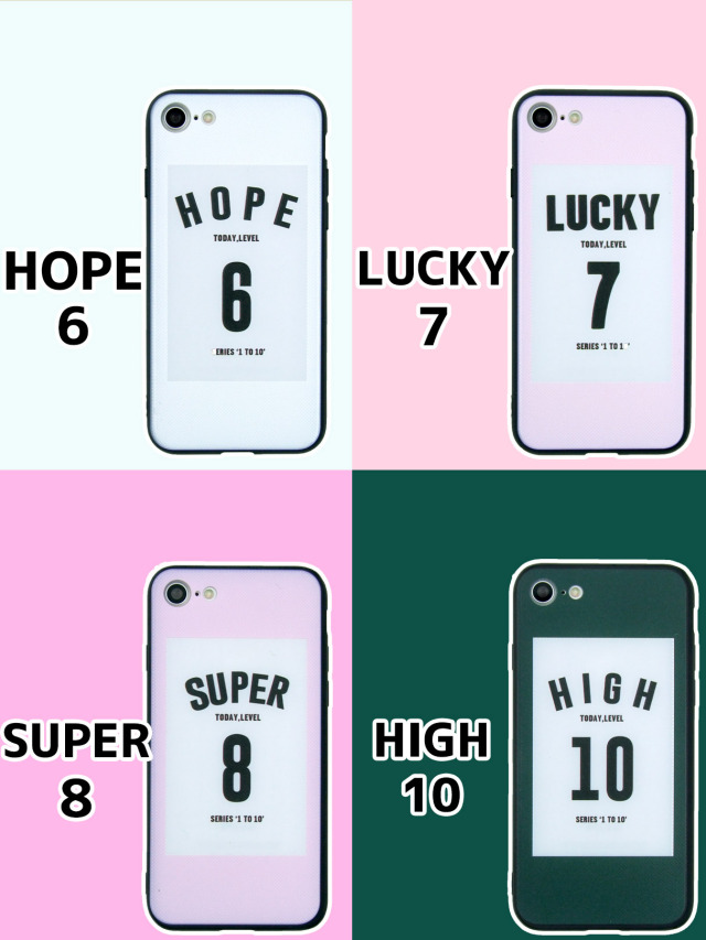 ナンバーメッセージケース