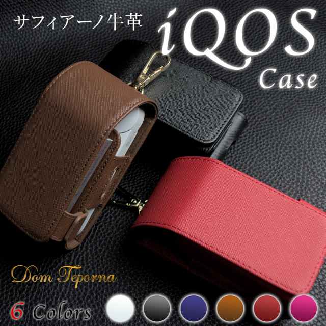【歳末感謝セール】Dom Teporna アイコス ケース 牛革 サフィアーノ レザー スマートホルダータイプ iQOSケース カラビナ付属 マグネット仕様 新型2.4Plus対応 全6色【ak】