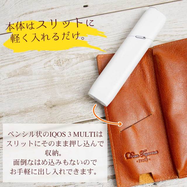 Dom Teporna Italy IQOS3 MULTI 本革イタリアンレザー ロールタイプ