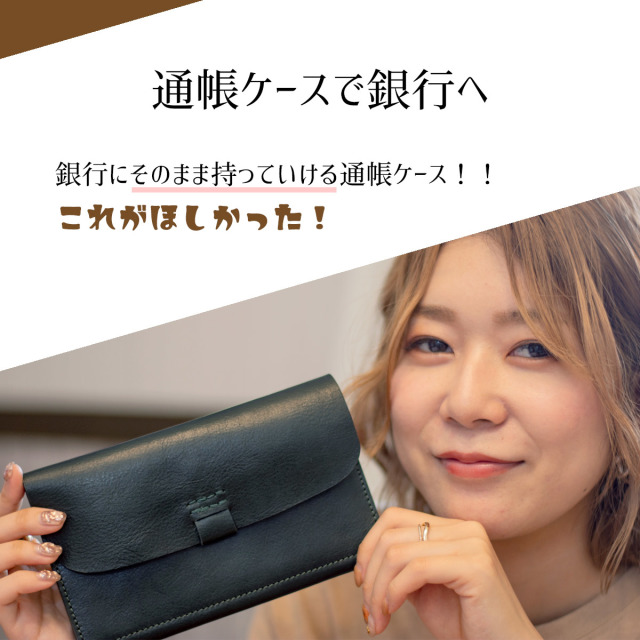 RafiCaro 本革 ソフトイタリアンレザー 大容量 小銭入れ付き 通帳