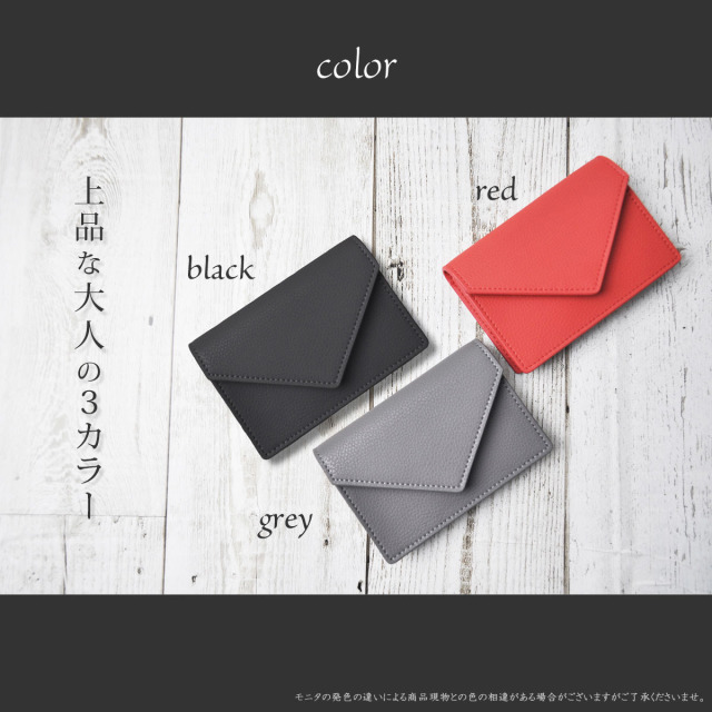 名刺入れ デコ 楽天市場】スワロデコ イニシャル 名刺入れ (全8色) カードケース 名刺