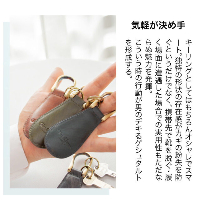 新品未使用♡靴べら♡イタリア製♡ 2本セット♡オシャレ♡インテリア♡レア入手困難 楽天市場】靴べら 携帯用 イタリーヘラ N 9.5cm イタリア製