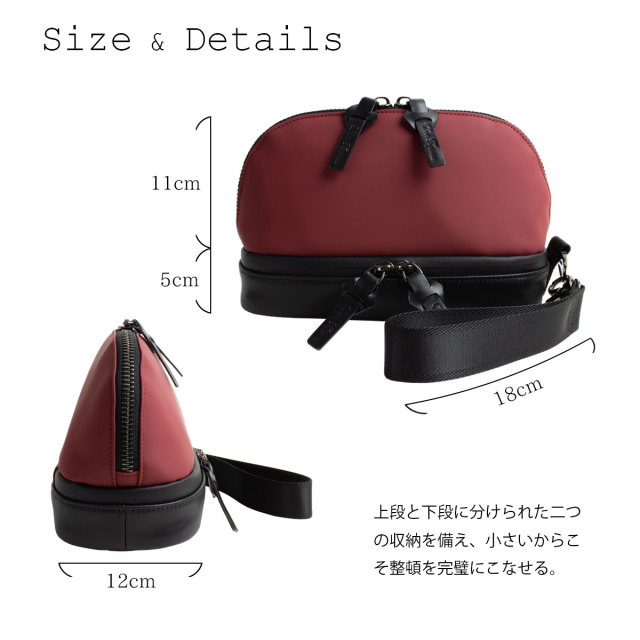Dom Teporna 撥水ナイロン ハンドストラップ付き バッグイン