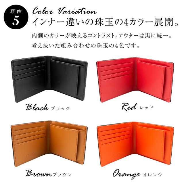 テコンドー トッズ TOD'S TODS 三つ折り財布 XAWDBNB2000XSO レザー ロゴ