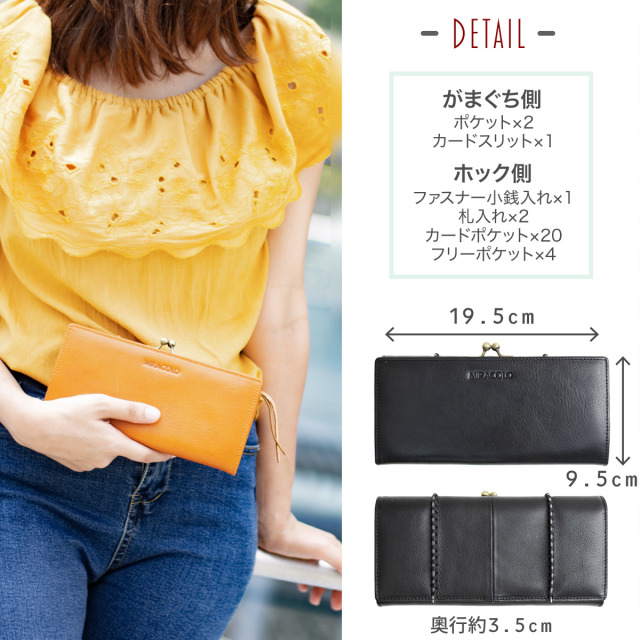 激安価格の COCCOLUX 本革 小銭入れ大きく開く イタリアンレザー 長財布 小物