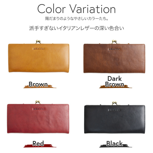 ワミレス　カリメロさま I went to see Takarazuka !!!! 昨日は同期達と一緒にゆりか(#真