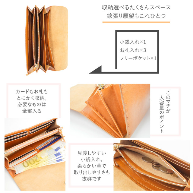 【レディース】イタリアンレザー三つ折りロングウォレット【イタリアンレザー】 RafiCaro 長財布 レディース がま口 革 ブランド 財布 牛革 本革