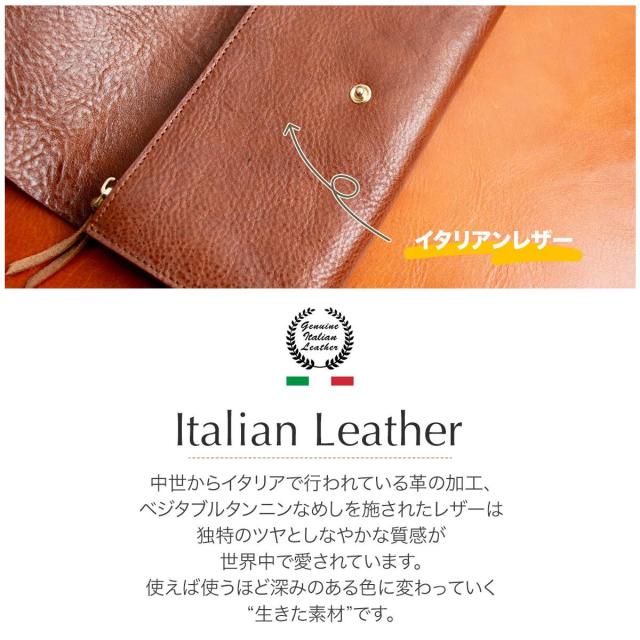 ハラコ　イタリア製長財布　DIVERSO ITALIANO RafiCaro ハラコ＆イタリアンレザー 二つ折りフラップ ボタン