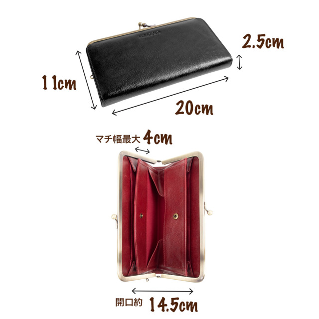 がま口長財布 レザー調 エコレザー 日本製スナップボタン 牛本革 がま口 長財布[品番
