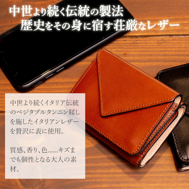 レザークラフト ハンドメイド 三つ折りミニ財布イタリア産認証ヌメ革仕様 eureka leathercraft ミニ財布 レディース 二つ折り日本製 ヌメ