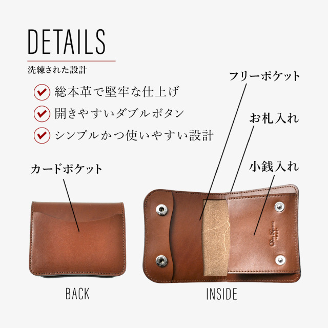 Dom Teporna Italy 本革 イタリアンレザー ミニマリスト 二つ折り財布