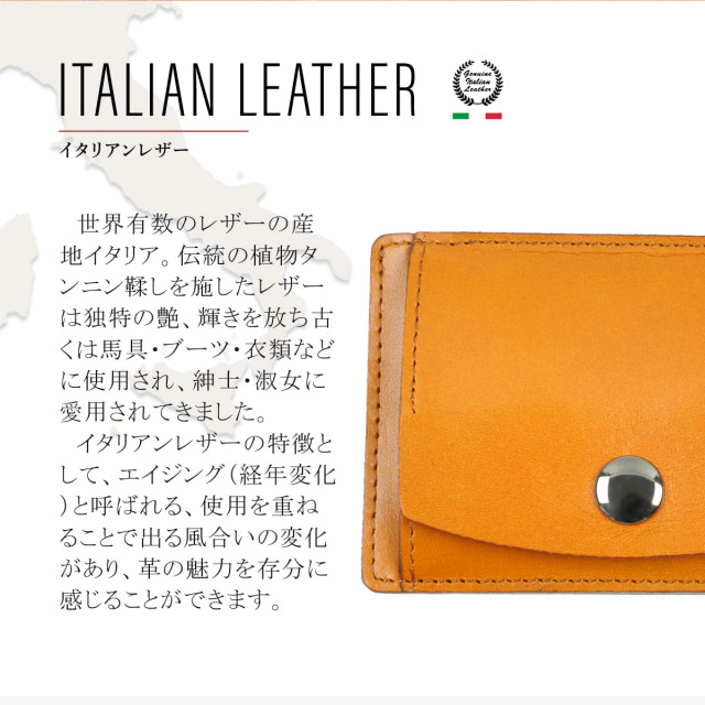 Dom Teporna Italy 本革 イタリアンレザー ミニマリスト スマート