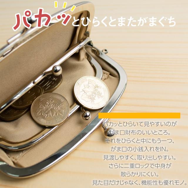 wab7035