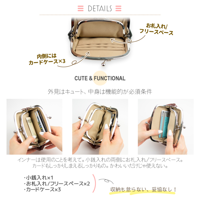 wab7035