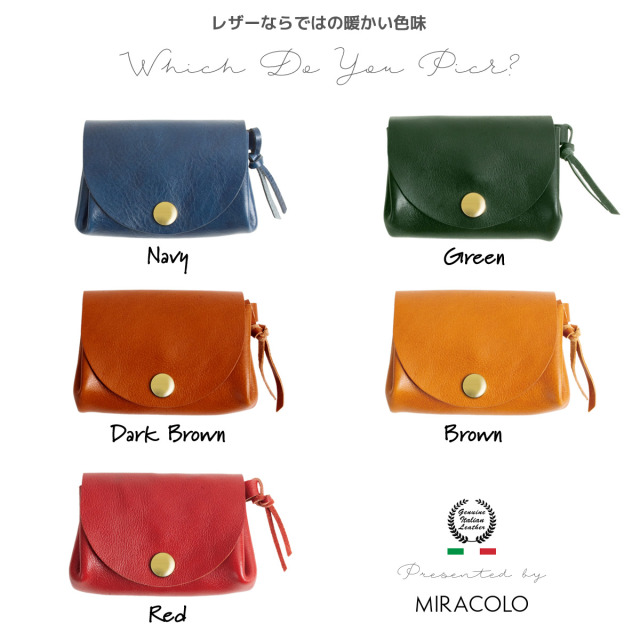 MIRACOLO ダブルフラップボタン イタリアンレザー ミニ財布