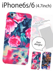 【 専用 】デコケース iPhone6 6s ハードケース 花柄 デコケース iPhone6 6s ハードケース 花柄 Amazon.co.jp: iphone